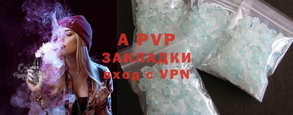 амфетамин Дмитриев