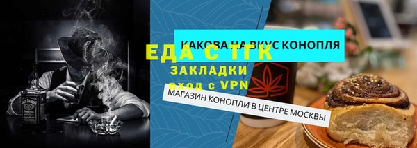 амфетамин Дмитриев
