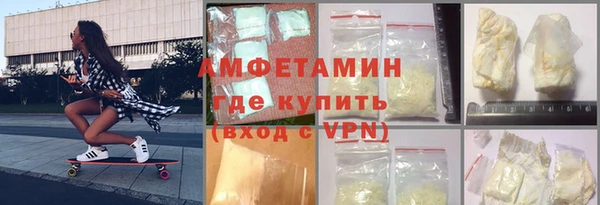 бутик Дмитровск