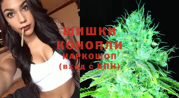 бутик Дмитровск