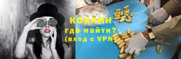амфетамин Дмитриев
