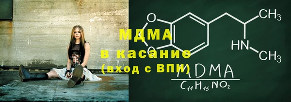 бутик Дмитровск