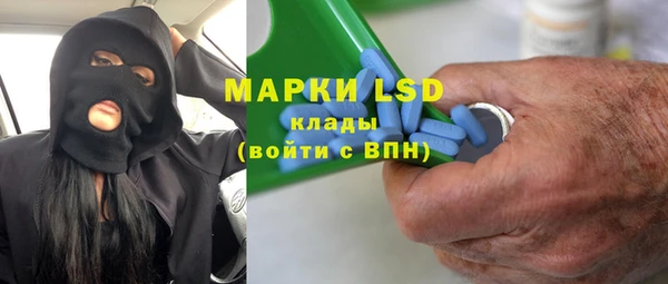 амфетамин Дмитриев