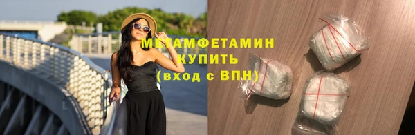 прущий лед Дмитров