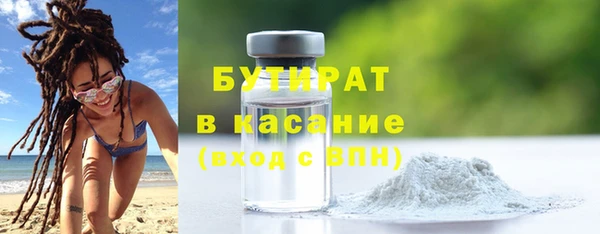 прущий лед Дмитров