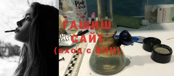 бутик Дмитровск