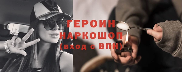 бутик Дмитровск