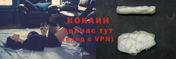 амфетамин Дмитриев