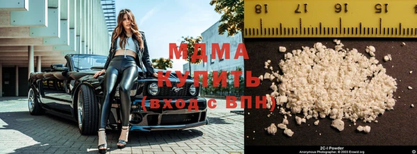 амфетамин Дмитриев