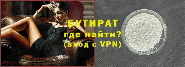 прущий лед Дмитров