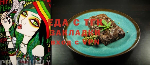 амфетамин Дмитриев