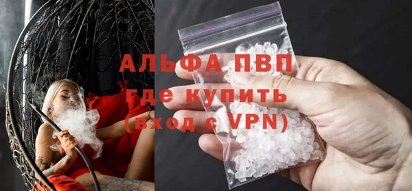 прущий лед Дмитров