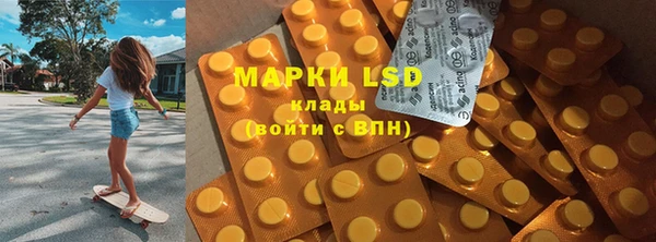 бутик Дмитровск