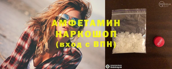бутик Дмитровск
