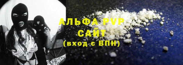 амфетамин Дмитриев